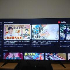 【再度お値下げ‼️】Hisense58型4k内蔵テレビ2022年度製美品 再度お値下げ‼️】Hisense58型4k内蔵テレビ2022年度製美品