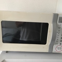 東芝　オーブンレンジ　2001年製