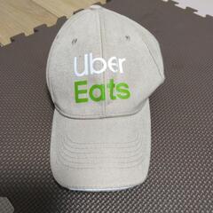 Uber　eats 　　　キャップ　