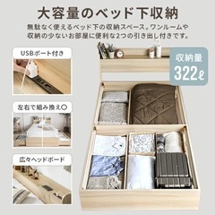 シングルベットフレーム×2    マットレスも２つ付き！