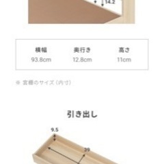 シングルベットフレーム×2    マットレスも２つ付き！