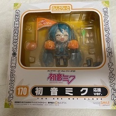 ねんどろいど 初音ミク