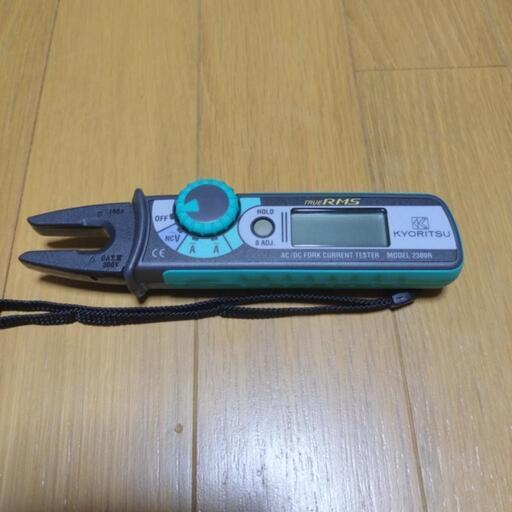 フォークカレントテスタ 共立電気計器 MODEL2300R クランプメーター