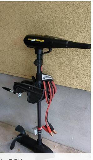 ミンコタ　MAX55 代理で投稿 問い合わせありがとうございました。