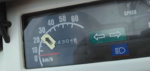 ⭐ホンダジャイロX FI TD02 白 最新モデル 現在ミニカー登録して足として