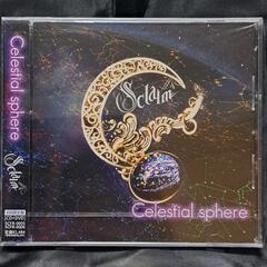 Celestial sphere（初回限定盤）CD+DVD