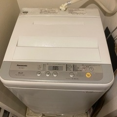 洗濯機 一人暮らし 家電の中古が安い！激安で譲ります・無料であげます