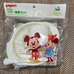 ピジョン　ベビー食器セット（7点中、2点なし）