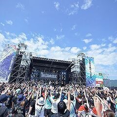 【日払いOK♪】大型音楽フェスのスタッフ募集！！