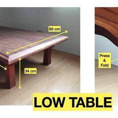 Foldable low table