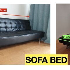 Black sofa-bed