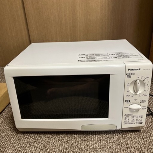 電子レンジ　パナソニック　ハイパワー　750w お譲り先まだ決まっていません。