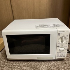 電子レンジ　パナソニック　ハイパワー　750w お譲り先まだ決ま...