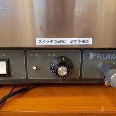 業務用 フジマック FFW3555 電気フードウォーマー