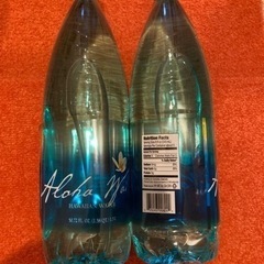 HAWAIAN WATER 1.5L 2本　(未開封)