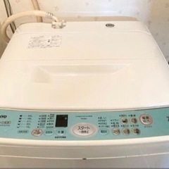 サンヨー　洗濯機7.0kg