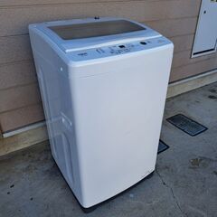 値下げ AUA アクア 全自動洗濯機 7.0kg 簡易乾燥(送風...