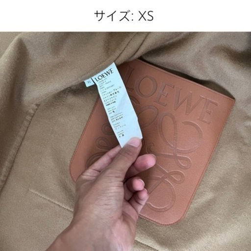 【値下げ】Loewe コート