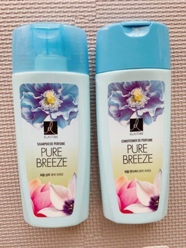 エラスティン コンディショナー 20本売 新品未使用 韓国コスメ