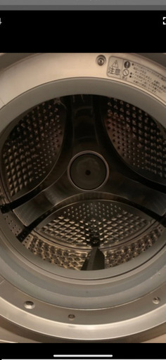 日立　ドラム式洗濯乾燥機