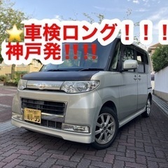 🔥完売御礼！！！ありがとうございました！！🔥！！