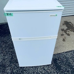 送料設置無料❗️業界最安値✨家電2点セット 洗濯機・冷蔵庫191