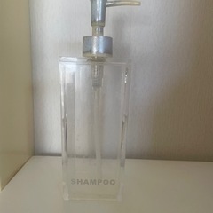 シャンプー容器❗️