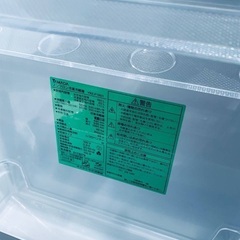 超高年式✨送料設置無料❗️家電2点セット 洗濯機・冷蔵庫