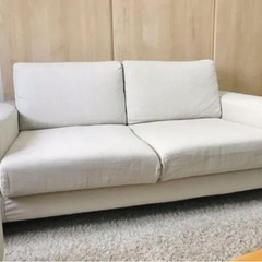 無印良品　ソファー　
