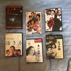 【乱（角川映画）、ほか昔の日本映  DVD8巻】