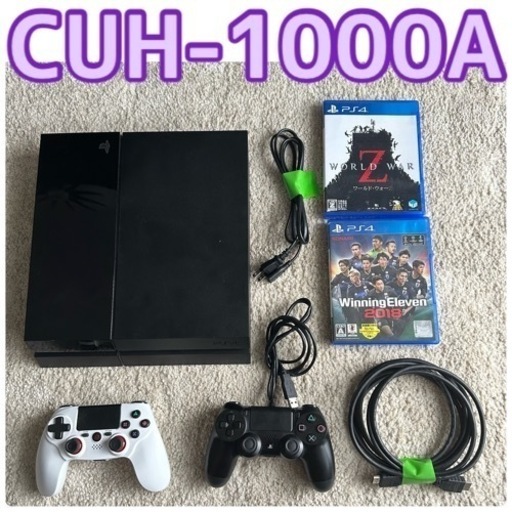 PS4 PlayStation4 プレイステーション4 CUH-1000A 黒　動作OK