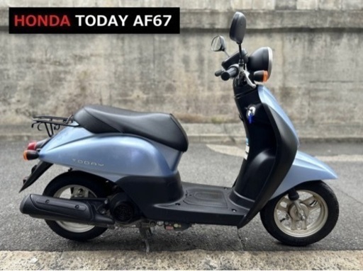 【ワンオーナー車両】点検済 即乗り車両■ホンダ トゥデイ AF67 TODAY インジェクション 検 ディオ ジョグ ビーノ 原付 50cc