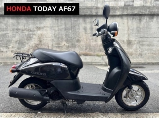 【最終型】サイドスタンド付 点検済 即乗り車両■ホンダ トゥデイ AF67 TODAY インジェクション 検 ディオ ジョグ ビーノ 原付 50cc