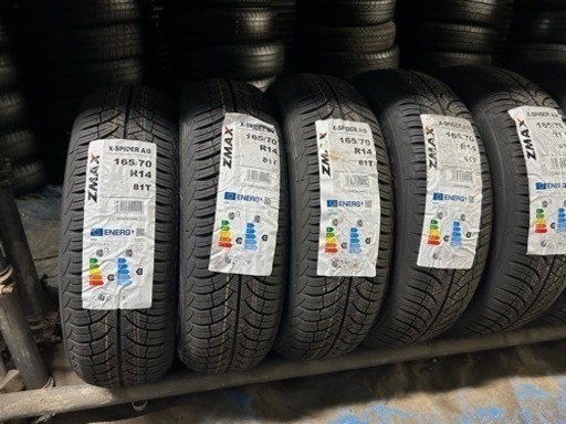 165/70/14 オールシーズン新品4本タイヤ、交換工賃コミコミ、愛知県  