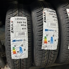 165/70/14 オールシーズン新品4本タイヤ、交換工賃コミコミ、愛知県大府市、アマントレーディング株式会社