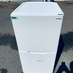 ⭐️2020年製⭐️ 限界価格挑戦！！新生活家電♬♬洗濯機/冷蔵庫♬8