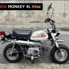 大阪府のホンダ シャリーの中古が安い！激安で譲ります・無料で 