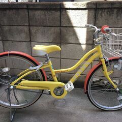 子供用自転車ブリヂストンワイルドベリー22インチレモンポップシン...