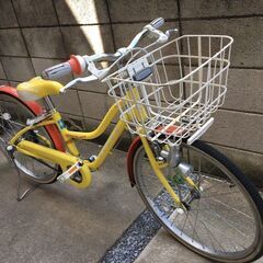 子供用自転車ブリヂストンワイルドベリー22インチレモンポップシングル