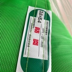  足場 メッシュシート ソフト グリーン 緑 3.6mx5.4m...