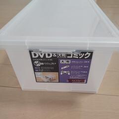 収納ケース（DVD, BD, 大判コミックス）