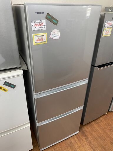 リサイクルショップどりーむ天保山店　No.8921　デカ冷蔵庫　330L　配達可能！