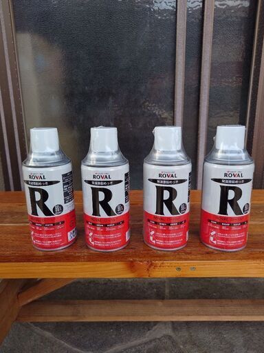 ローバルスプレー300ml