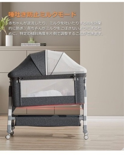 ベビーベッド 添い寝 折りたたみ ハイローベッド (値段交渉可能