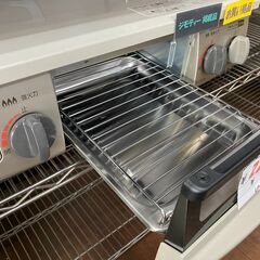 リサイクルショップどりーむ天保山店 No.9457 ガスコンロ 2020年製！美