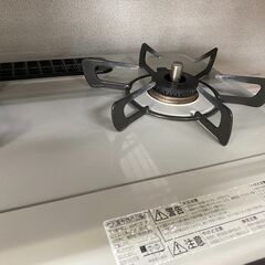 リサイクルショップどりーむ天保山店 No.9457 ガスコンロ 2020年製！美 