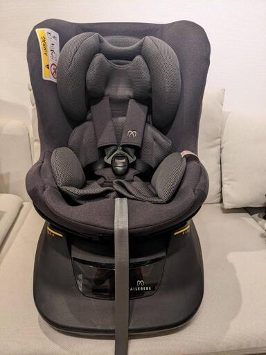 エールベベ クルットNT2 ノーブルプレミアムⅡ ベビーシート