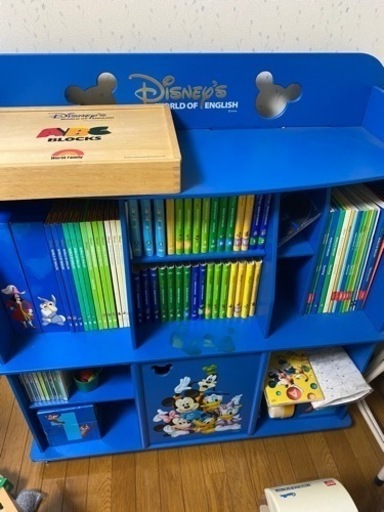 ディズニー英語