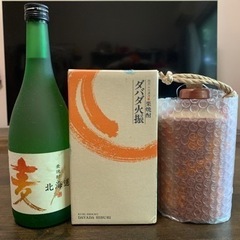 北海道焼酎＋ダバダ焼酎2本セット