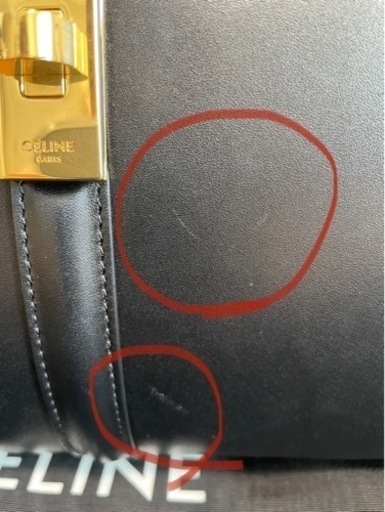 値下げ】セリーヌ セーズミディアム 現在定価649,000円 セリーヌセーズ